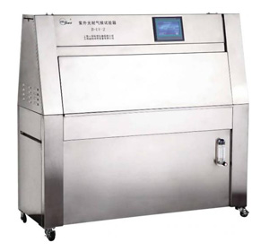 火狐HUOHU（中国）紫外光耐气候试验箱B-UV-II（原LZW-050B型号)