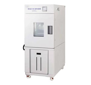 火狐HUOHU（中国）高低温交变试验箱BPHJ-120C