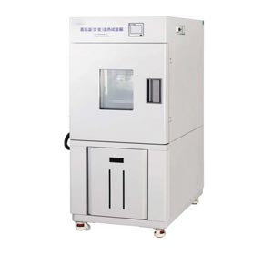 火狐HUOHU（中国）高低温交变试验箱BPHSJ-120C