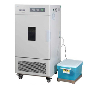 火狐HUOHU（中国）恒温恒湿箱LHS-50CH