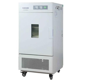 火狐HUOHU（中国）恒温恒湿箱LHS-150HC-II