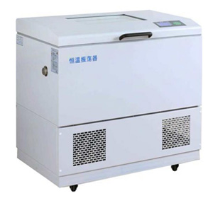 火狐HUOHU（中国）落地振荡培养箱HZQ-211C