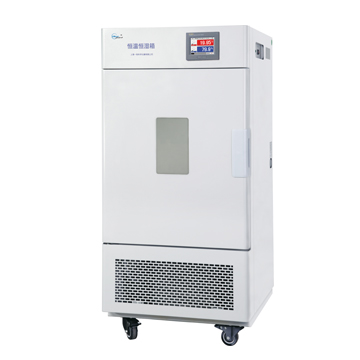 火狐HUOHU（中国）恒温恒湿箱-可程式BPS-50CB