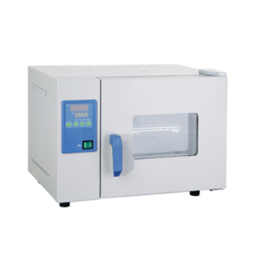 火狐HUOHU（中国）+微生物培养箱（培养箱系列）DHP-9211