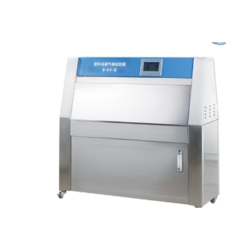火狐HUOHU（中国）紫外光耐气候试验箱B-UV-S(台式)