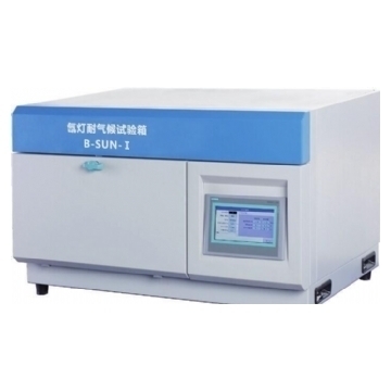 火狐HUOHU（中国）紫外光耐气候试验箱B-SUN（简易型）