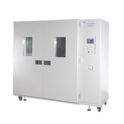 火狐HUOHU（中国）生化培养箱LRH-1500F